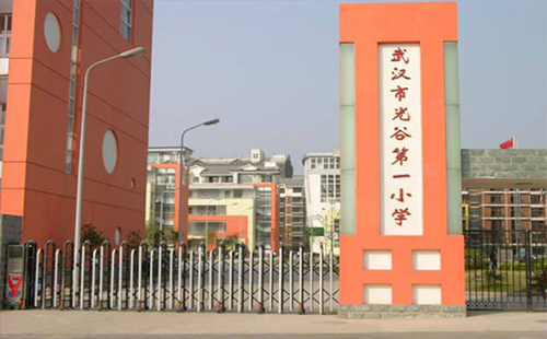 漢陽(yáng)區(qū)小學(xué)排名一覽表 漢陽(yáng)區(qū)重點(diǎn)小學(xué)排名