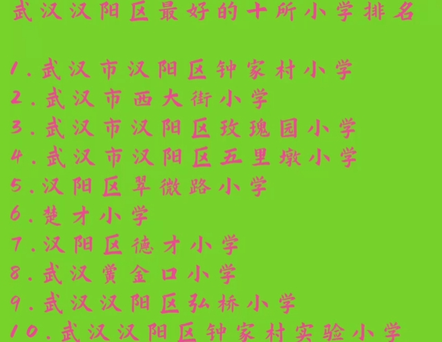 1647760355631155.png image.png