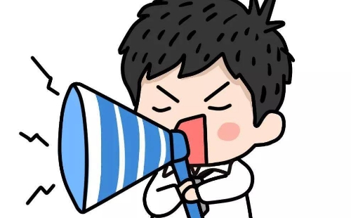 學(xué)歷學(xué)位在線(xiàn)驗(yàn)證報(bào)告怎么弄