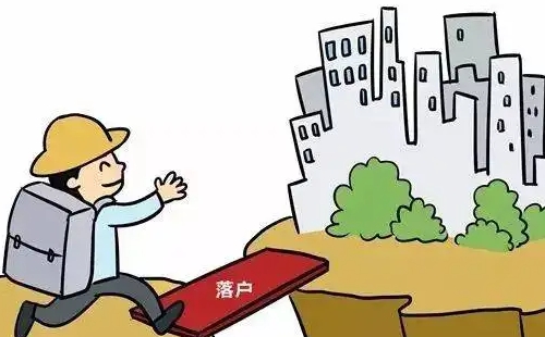2022武漢落戶(hù)網(wǎng)上辦理入口