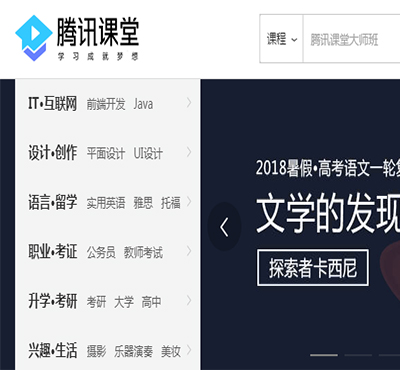 超實用的學(xué)習(xí)工具推薦