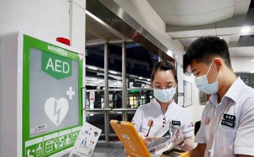 AED使用步驟圖文 自動(dòng)體外除顫儀簡(jiǎn)介
