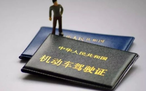 武漢電子駕駛證怎么申請領(lǐng)取（領(lǐng)取平臺+流程）