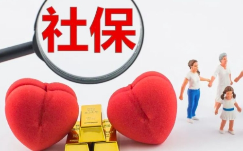 武漢電子社?？ㄔ趺搭I(lǐng)取（微信+支付寶領(lǐng)取方法）