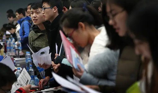 中國武漢人才市場武漢經(jīng)濟(jì)技術(shù)開發(fā)區(qū)分市場新地址在哪