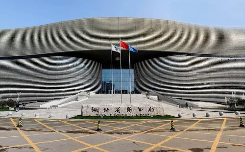 湖北省圖書館中國(guó)知網(wǎng)免費(fèi)教程