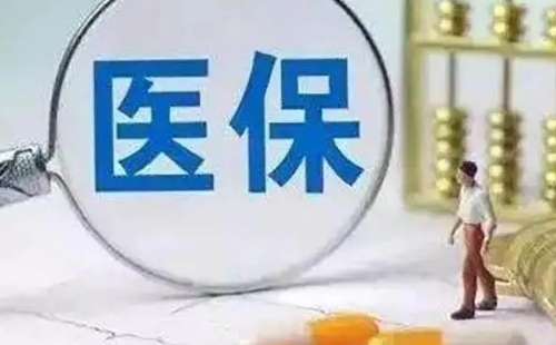 武漢電子社?？梢栽卺t(yī)院用嗎