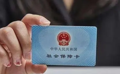 武漢靈活就業(yè)人員醫(yī)?？吭路刀嗌馘X