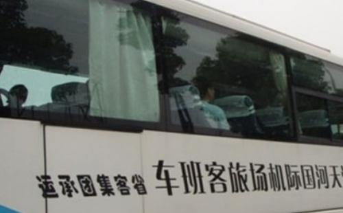 天河機(jī)場(chǎng)到英山大巴時(shí)刻表2021(附聯(lián)系電話(huà)）