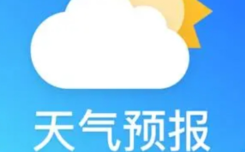 2022武漢端午節(jié)天氣怎么樣_2022武漢端午節(jié)天氣預(yù)報(bào)
