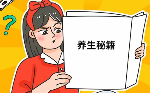 護(hù)心茶、降壓茶、降脂茶推薦
