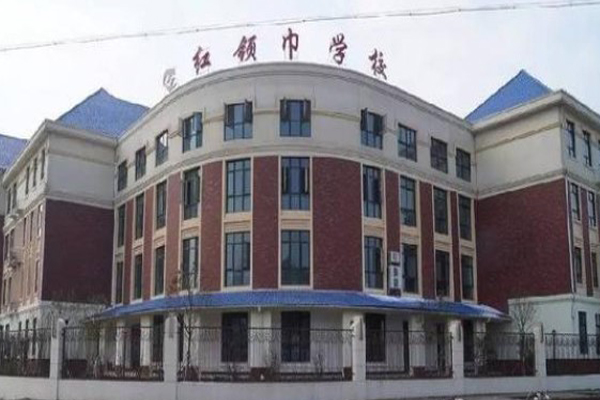 紅領(lǐng)巾國際學校怎么樣_學費_對口初中