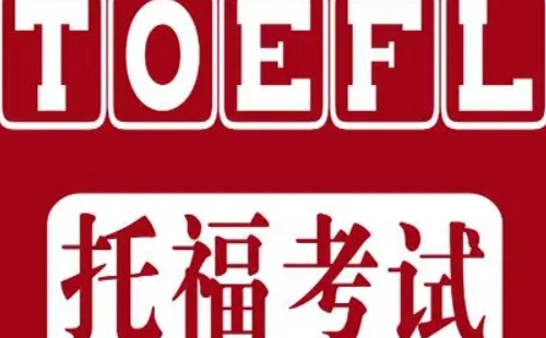 2022托?？荚嚩嗑贸龀煽僟2022托?？荚嚦龇謺r間