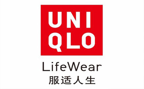 優(yōu)衣庫旗艦店買的可以去實(shí)體店換嗎（換貨規(guī)則及流程）