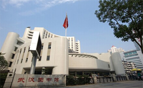 武漢圖書館閉館時(shí)間2019