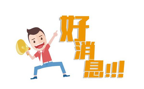 6月武漢哪些景區(qū)有優(yōu)惠