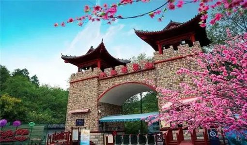 2022木蘭云霧山風(fēng)景區(qū)中高考生免費及優(yōu)惠政策