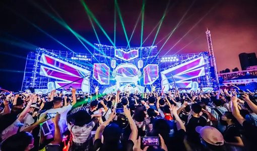 武漢歡樂谷電音節(jié)需要單獨(dú)買票嗎