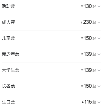 360截圖20250423113216036.png