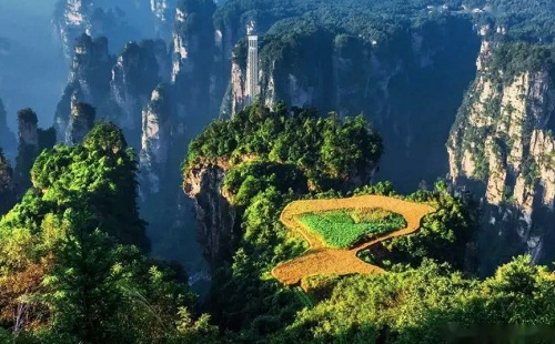 2022年張家界大峽谷景區(qū)免門票活動(dòng)