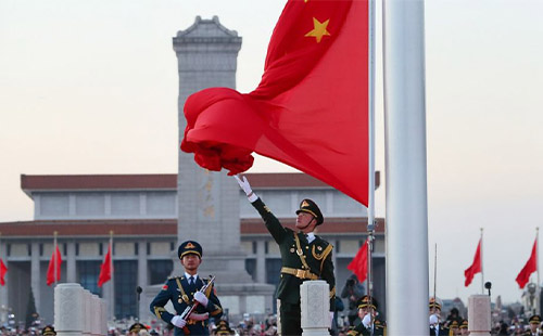 2022北京天安門暫停當(dāng)日預(yù)約參觀通告