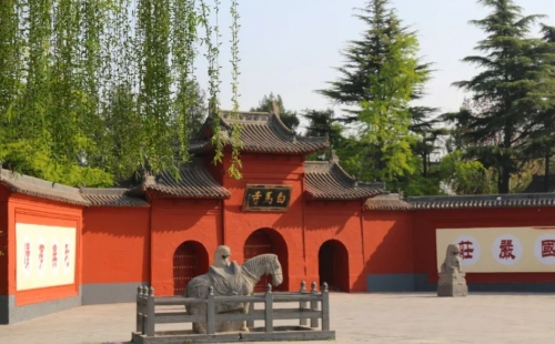 2022洛陽白馬寺需要預約嗎怎么預約
