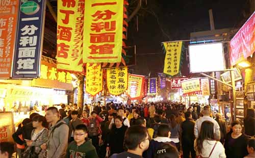 2022西安長安區(qū)煙火夜市游樂嘉年華游玩攻略