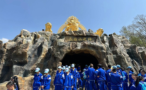 長白山訥殷古城門票價格和免費政策2025