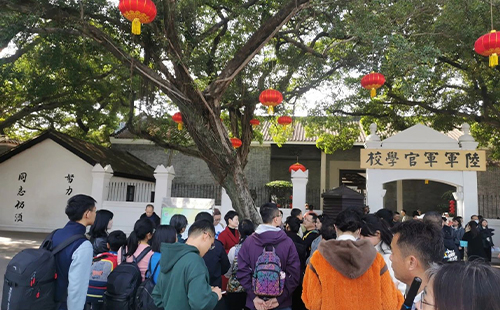 黃埔軍校舊址紀(jì)念館開(kāi)放時(shí)間和門(mén)票預(yù)約入口2025