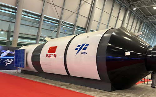 2025武漢航空航天科普展時間、地點和門票價格