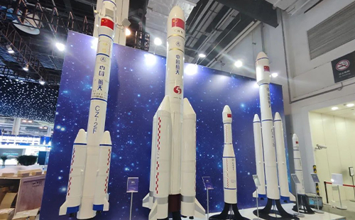 2025上海航天科普展時(shí)間+地點(diǎn)+門(mén)票價(jià)格+預(yù)約入口