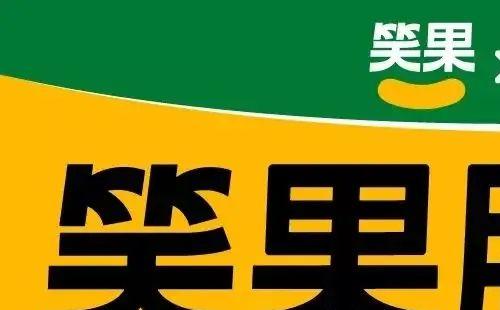 武漢6月周末脫口秀演出時間表
