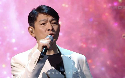 劉德華線上演唱會(huì)2022回放在哪看(回放入口)