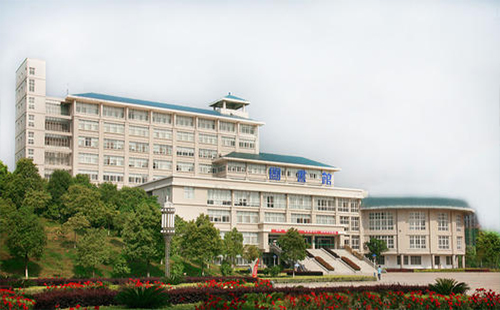 武漢東湖學(xué)院圖書館官網(wǎng)_開放時間_館藏分布_借閱規(guī)則