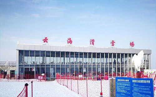 襄陽梅花寨云?；﹫鲩T票價格_地址_湖北省滑雪場一覽