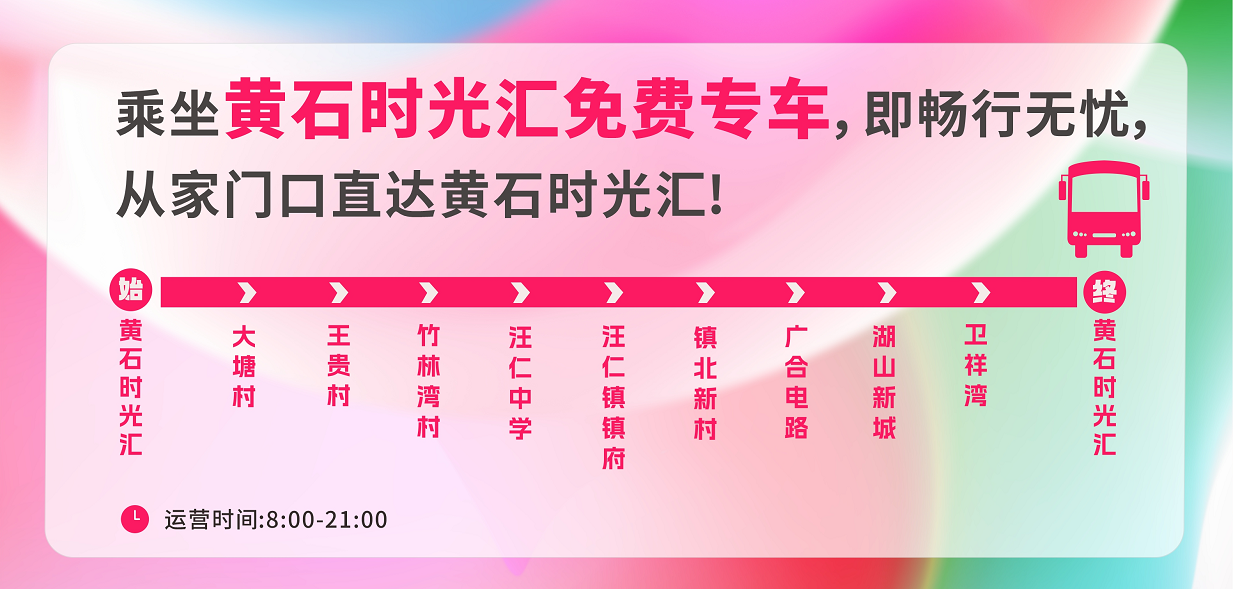 微信圖片_20250423173052.png